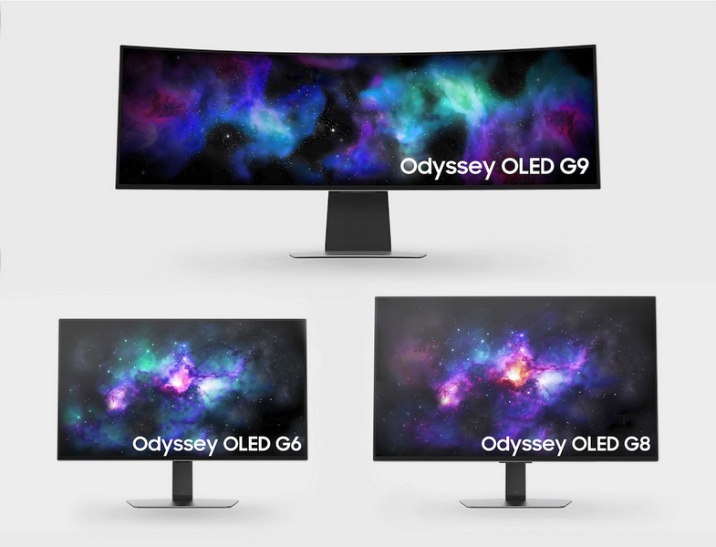 Samsung Odyssey Gaming monitorok. HOL Magazin 2024.