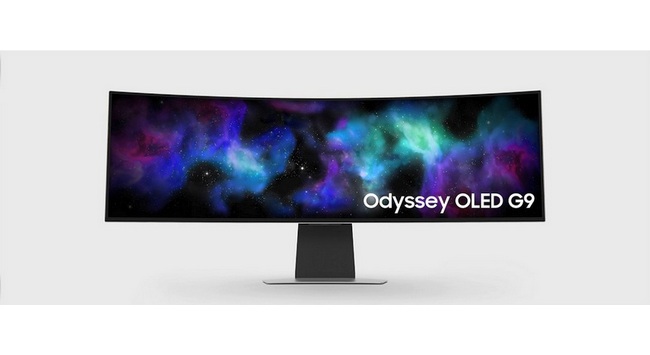 Samsung Odyssey Gaming monitorok. HOL Magazin 2024.