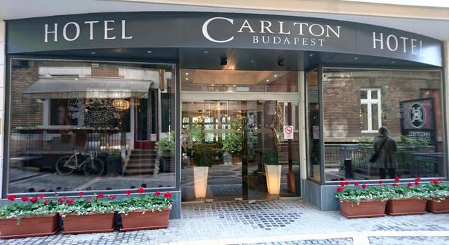 Carlton Hotel Budapest. HOL Magazin 2024.