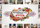 Magyar Gasztronómia Napja 2026. HOL Magazin 2026.